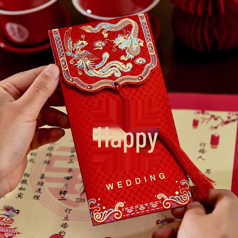 2026 Creative Wedding Red Envelope Bag: High-Grade Joyful Lucky Money Design