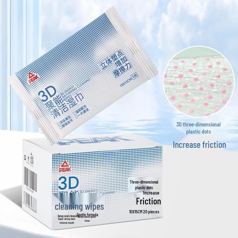 PEAK 3D Sneaker & White Shoe Cleaning Wipes