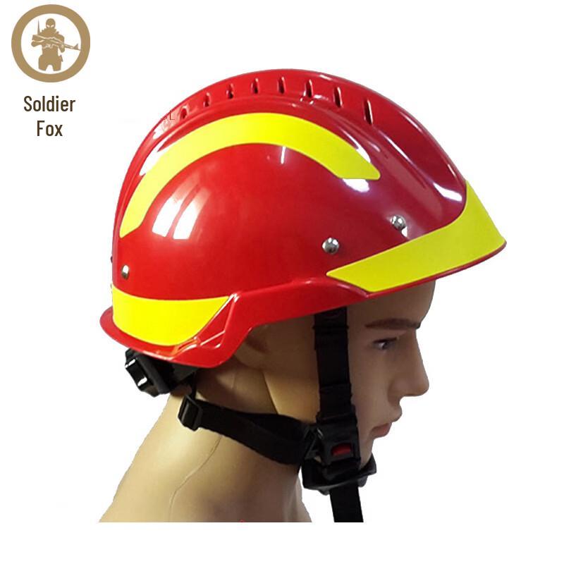 Binghu Fire and Rescue Helmet