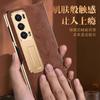 Premium Genuine Leather Case Honor Magic V2 Vs2 Foldable Phone With Built-in Stand Full Coverage Shockproof Slim Back Cover