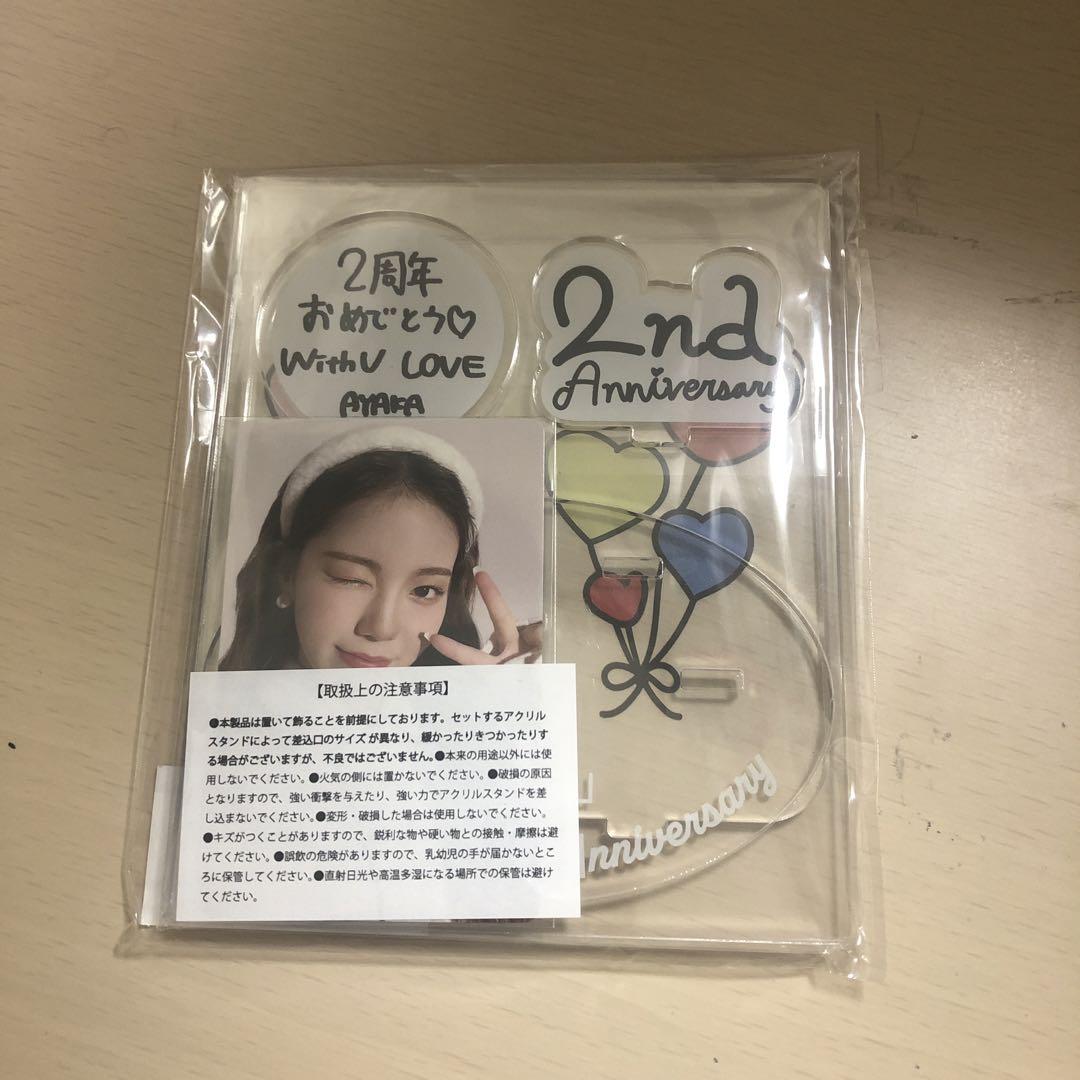 

[USED] NiziU background acrylic stand Ayaka