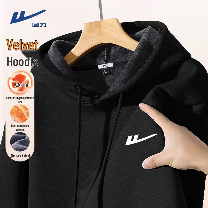 Warrior Unisex Winter Hooded Fleece Sweatshirt XXL
