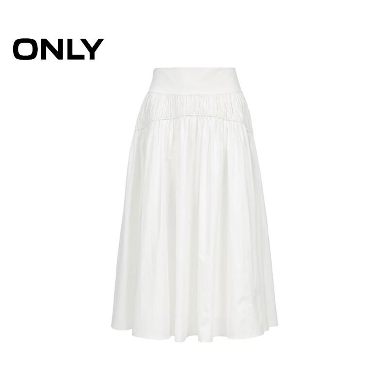 Only 2026 Summer Lyocell Blend Pleated A-Line Midi Skirt