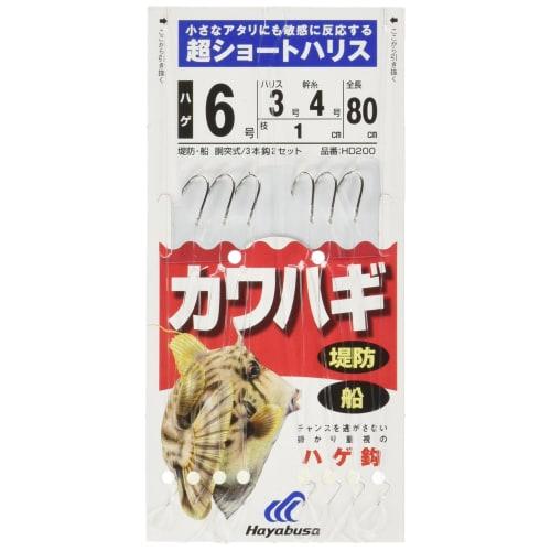 

Hayabusa Leather Hagi Super Short Harris Bald Hook 6-3 HD200-6-3