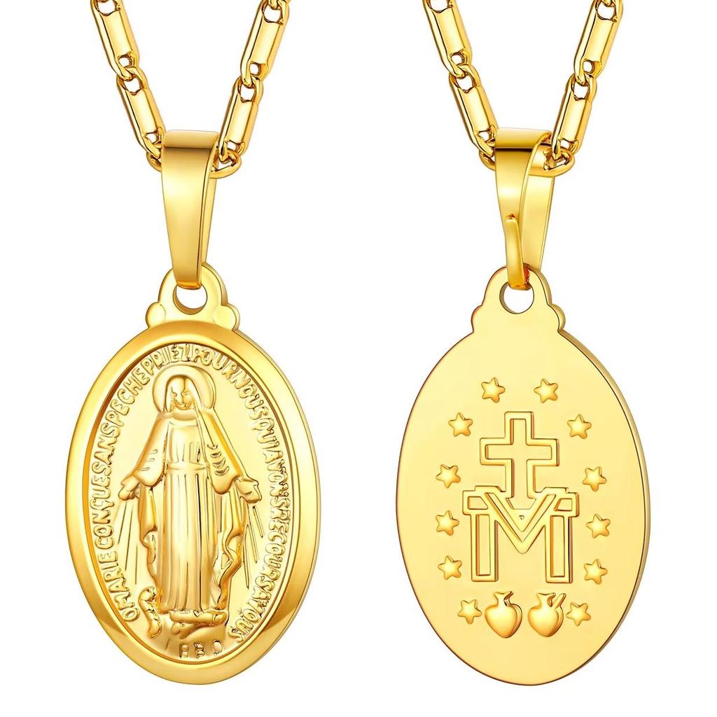 U7 Vigin Mary Necklaces 22" Chain 3D Embossed Vigin Mary Oval Coin Pendant Medallion Religious Christian Dainty Jewelry Gift