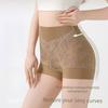 Ropa interior para mujer, nuevo estilo chino, sin marcas, cintura alta, levanta abdomen, cadera, 10A, larga, entrepierna antibacteriana, ángulo plano