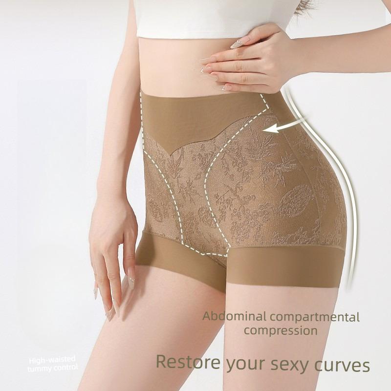 Ropa interior para mujer, nuevo estilo chino, sin marcas, cintura alta, levanta abdomen, cadera, 10A, larga, entrepierna antibacteriana, ángulo plano
