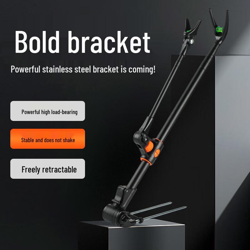 Thickened Stainless Steel Fishing Rod Holder with Ground Insert