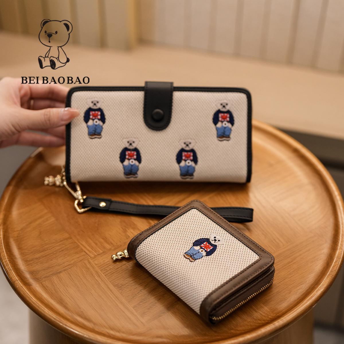 

2025 Mini Cartoon Coin Purse: Cute & Fashionable Women s Wallet for Autumn/Winter
