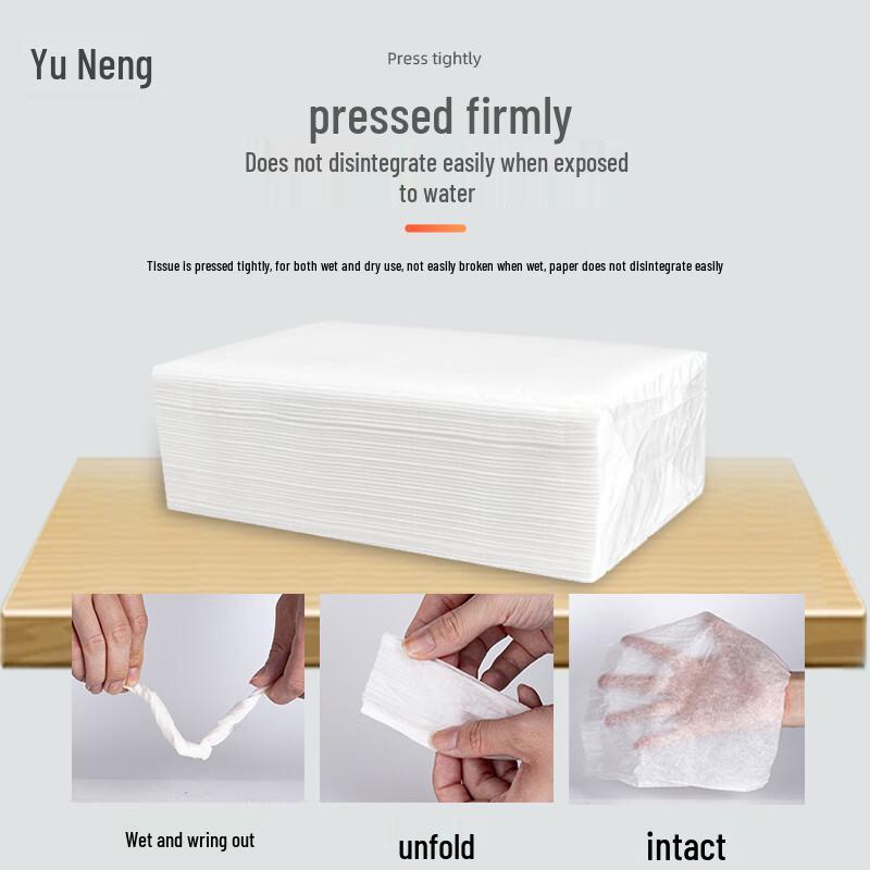 Yùnéng Commercial Restroom Hand Towel Paper