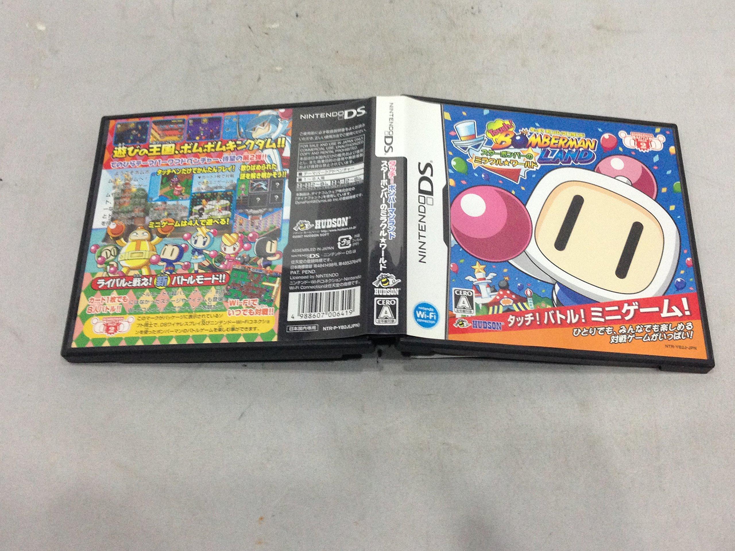 

Bomberman Land Star Touch! Bomber s MiracleWorld