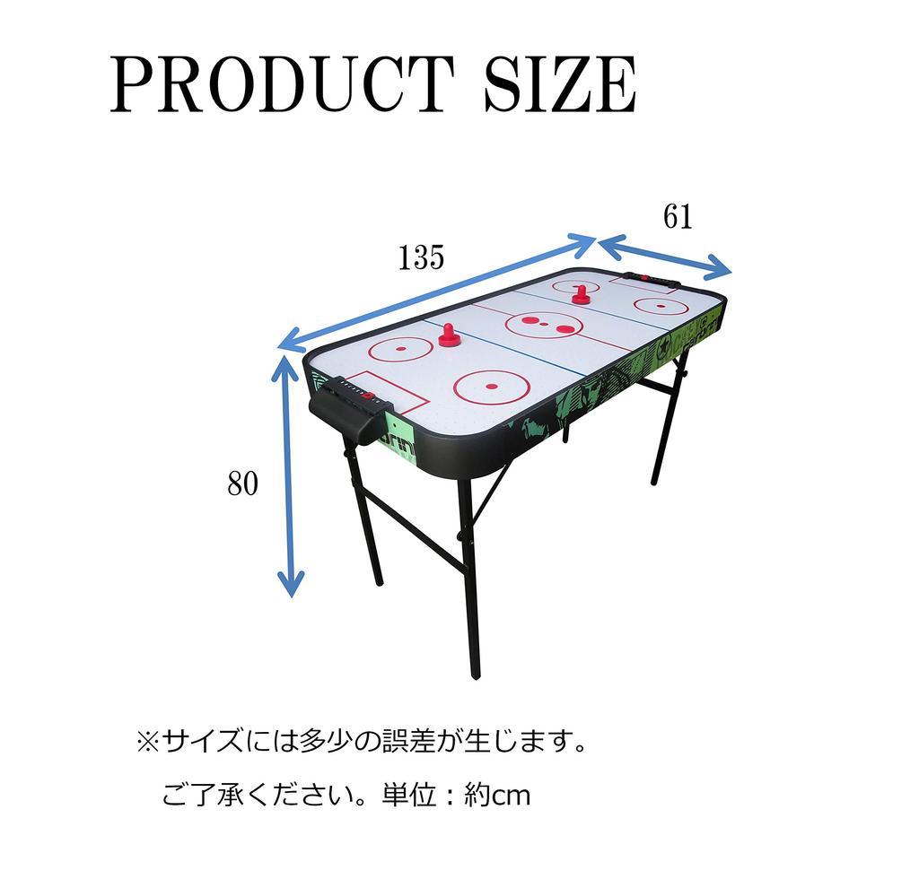Tuck Air Hockey Table with Fan