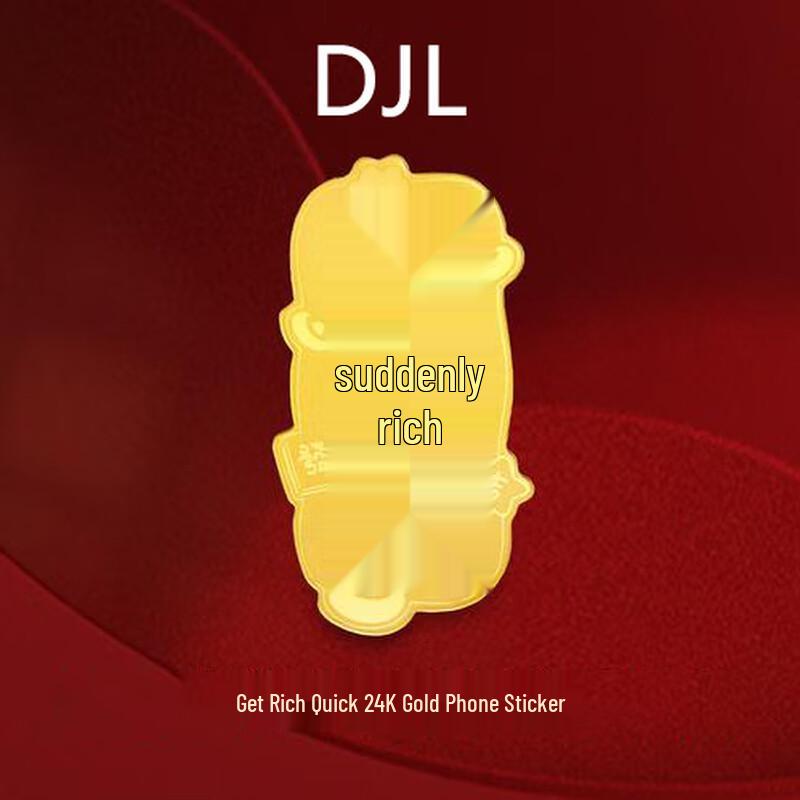 Diga Lun Auspicious Gold Stickers
