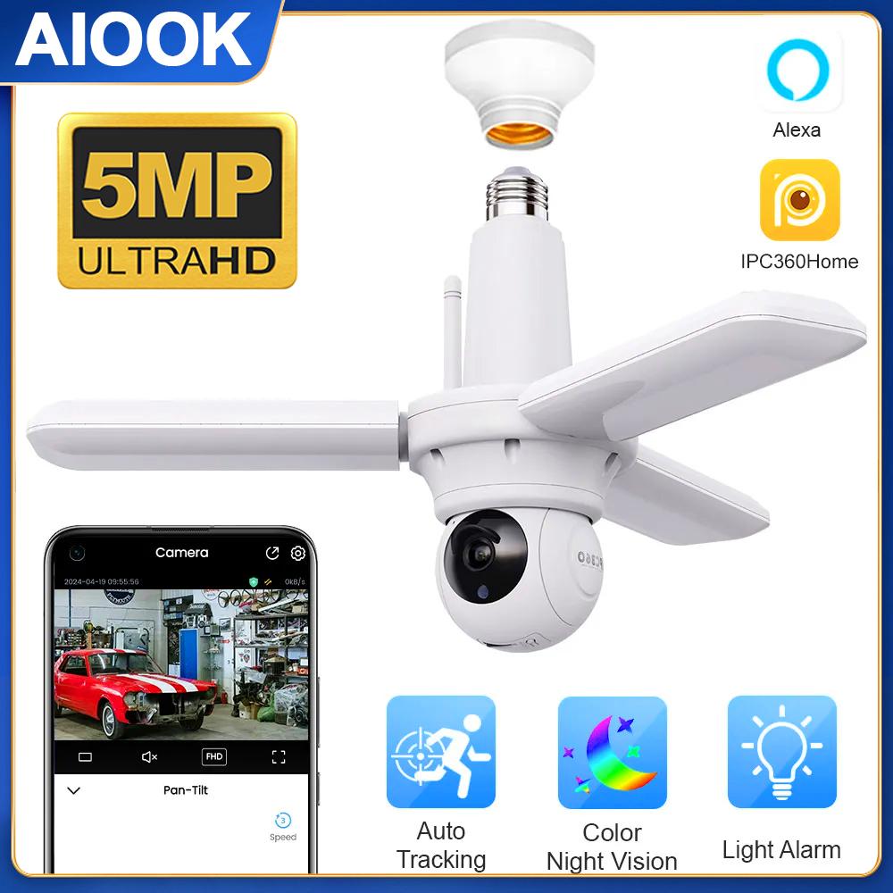 

AIOOK E27 светодиодная лампа WIFI IP-камера HD 5MP двусторонняя аудиосвязь ИК-камера ночного видения с автоматическим отслеживанием PTZ домашняя камера видеонаблюдения Alexa IPC360 HOME
