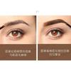 N.A.F - 3D All In One Eyebrow Pencil