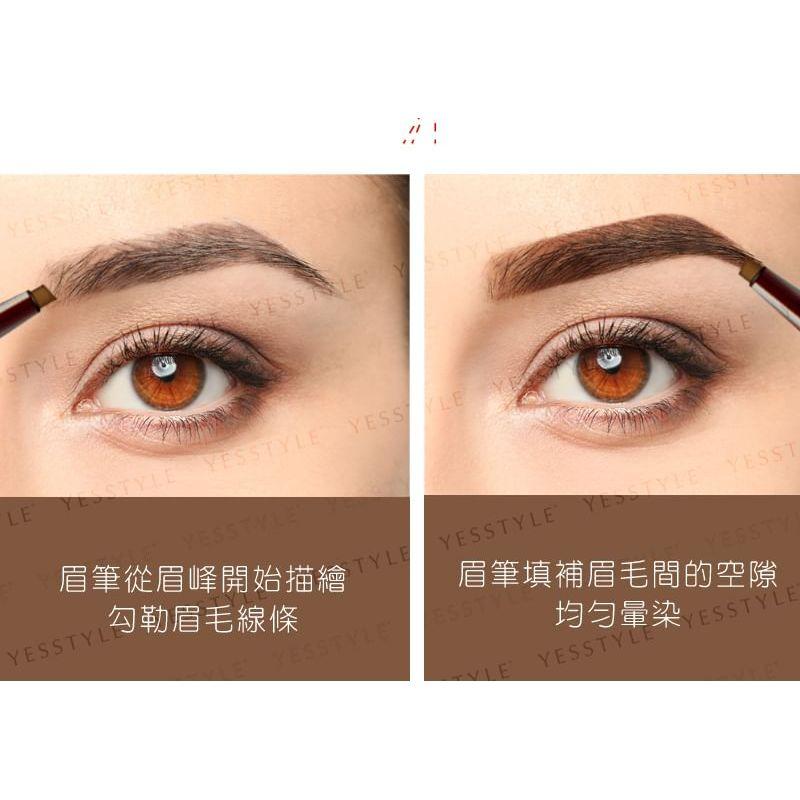 N.A.F - 3D All In One Eyebrow Pencil