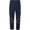 New Kids Pants KG1891