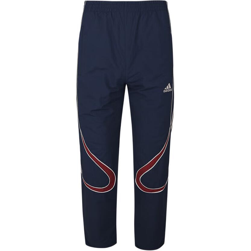 Adidas Kids Pants Moderate KG1891 164
