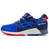 Gel Lyte Iii Mita Sneakers 25th Anniv. Trico Unisex H50RK-5042