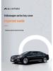 Volkswagen Car Models Three-Dimensional Alcantara Suede Key Case