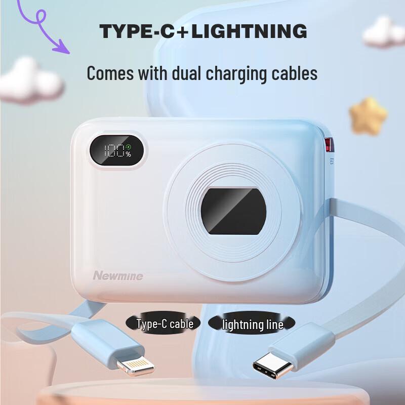 Newmine 10000mAh Power Bank with Built-in Cable
