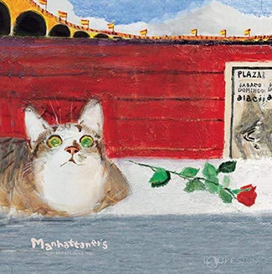 Pearl MAN LED Lighted Magnifying Glass 2, Multi, Japan, F (-)