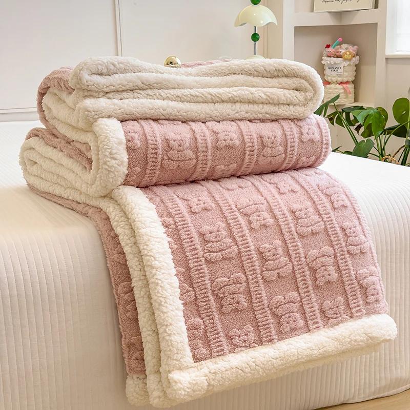 Thickened Coral Fleece Bed Blankets for Winter Warm Soft Imitation Lambs Wool Jacquard Blankets for Bedroom Sleeping Sofa Throw