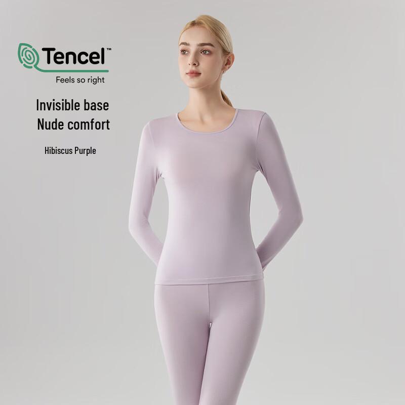 Женский тонкий модальный термо-топ Hanmianjiang 3XL
