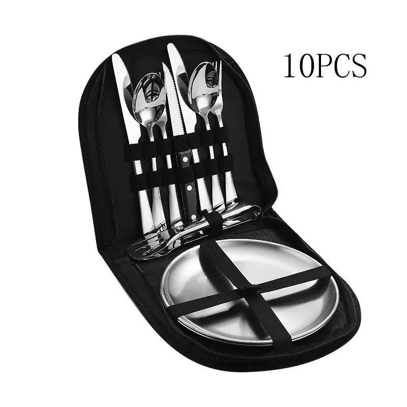 

10/20 шт. Органайзер для столовых приборов для кемпинга на открытом воздухе, Набор для пикника, портативный, Тарелка из нержавеющей стали, Ложка, Нож, Вилка, Щипцы, Пеший туризм
