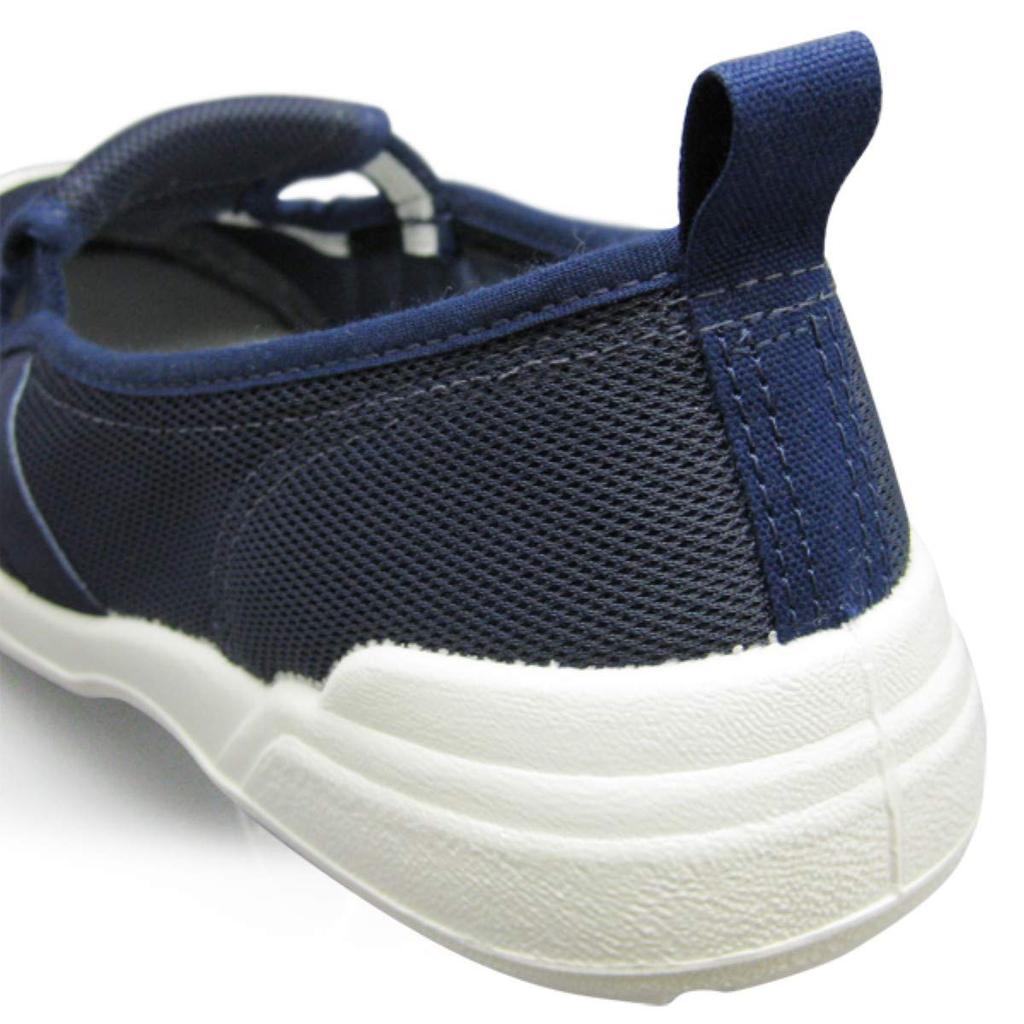 Moonstar MS Indoor Shoes for Adults 01 Size TH-MS01 Navy, 26.0cm