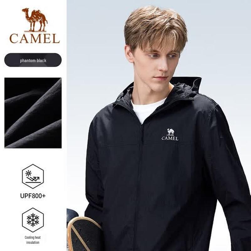 CAMEL Men s UPF300+ All-Weather Hooded Jacket M