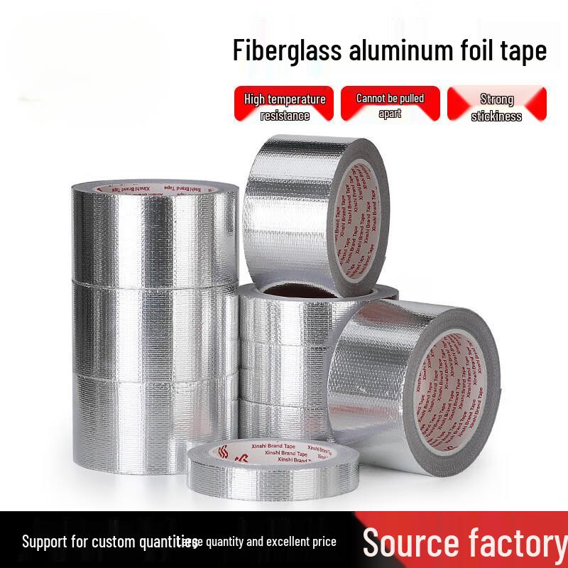 Chi Weng High-Temperature Fiberglass Aluminum Foil Repair Tape