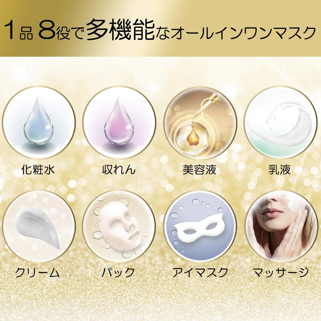 Clear Turn KOSE Moisturizing Face Face Pack 40 Bonus Nose Blackhead Highly Moisturizing Ultra-rich Mask, EX, Sheets, Mask,