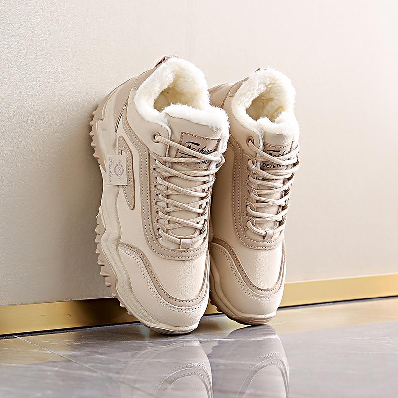 Women's cold protection warm padded snow boots thick sole heightened non-slip wear-resistant outdoor leisure training running sneakers cotton boots