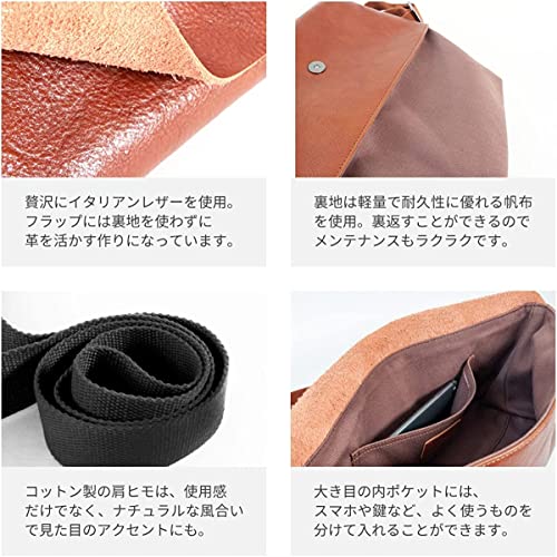 Dom Teporna Etain Leather Messenger Bag for Men and Women, Small but Large Capacity, Italian Leather Shoulder Bag