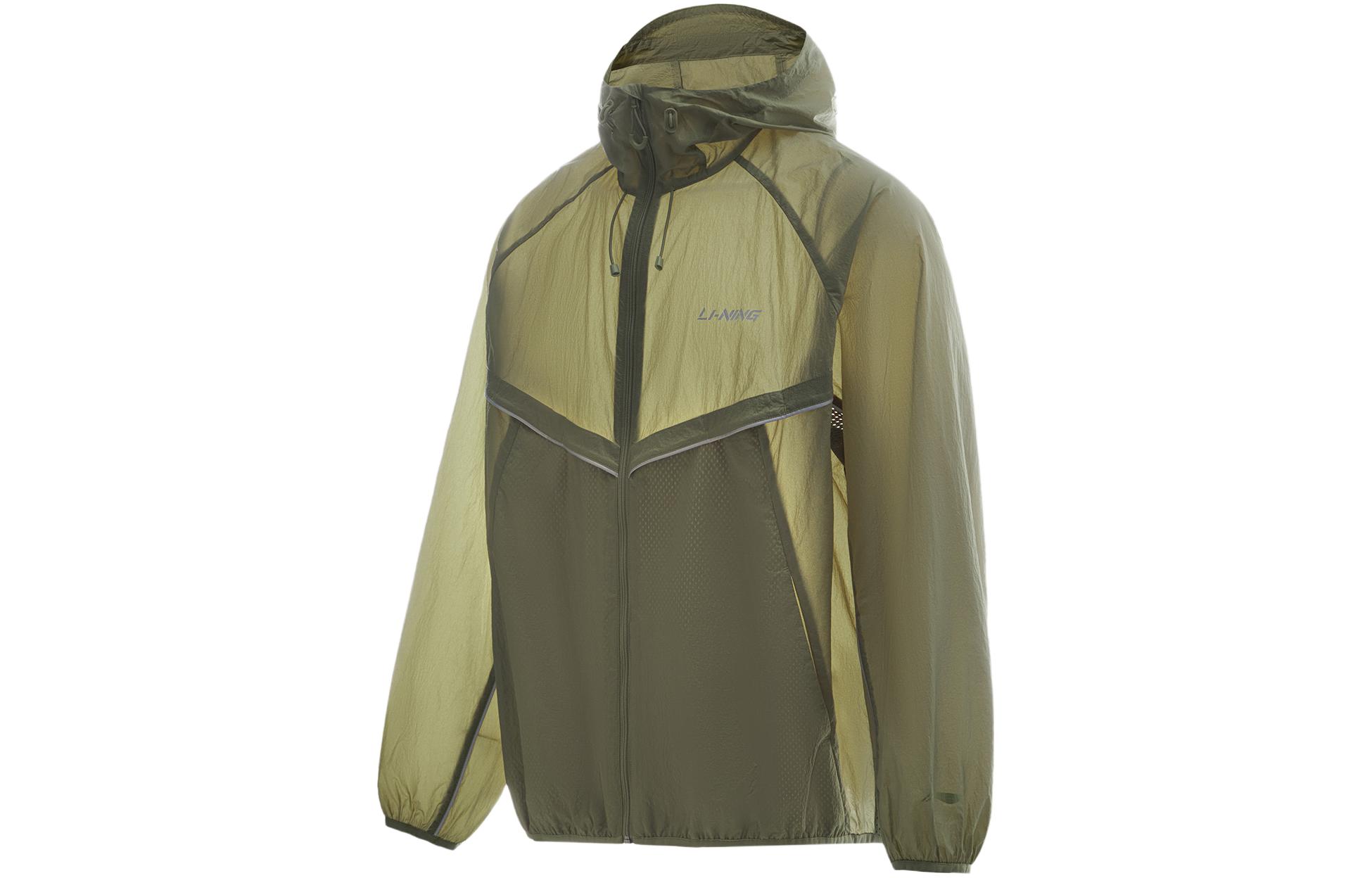 Li Ning Smoothie Sun Protection Clothing Men s Agarwood Green AFDU675-2 L