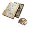 Pilgrimage Notebook for the 33 Temples of the Saigoku Pilgrimage, with Vinyl Cover and Original Bookmark from Hōtokudō, Featuring a Gold Floral Arabes