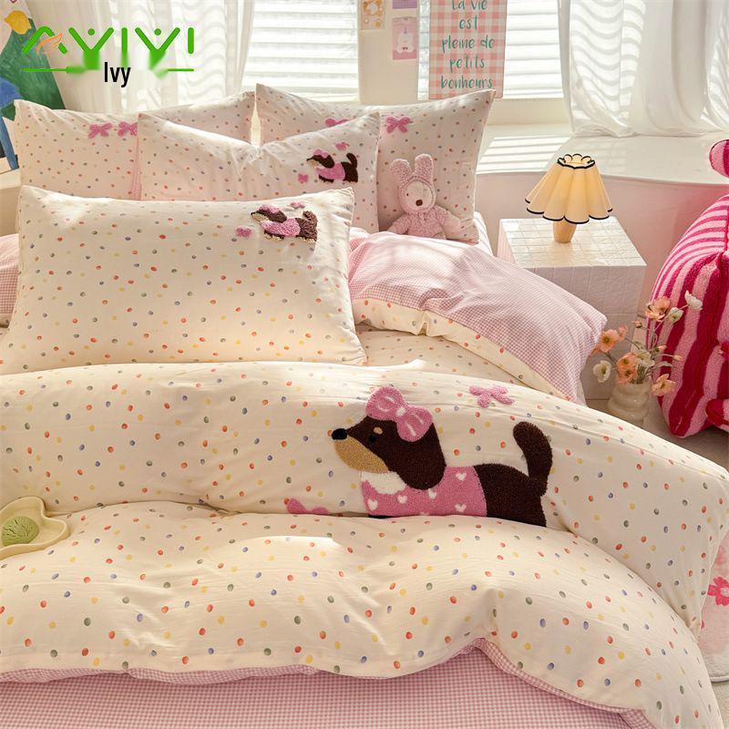 G5Z Washable Cartoon Towel Quilt Cover & Bed Sheet Set - 4 Pieces for Dormitory, All Seasons
