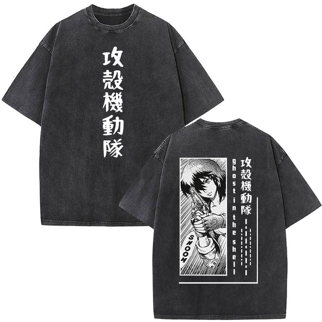 Anime Ghost In The Shell Motoko Kusanagi Vintage Washed T Shirts Men Women Clothing Casual Short Sleeve Oversized Tshirts Tops