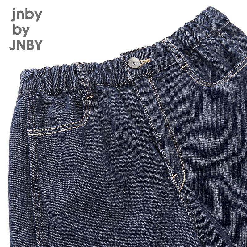 JNBY Kids' Straight-Leg Denim Bermuda Shorts