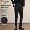 TUCANO Men's Slim Fit Business Casual Elastic Trousers
