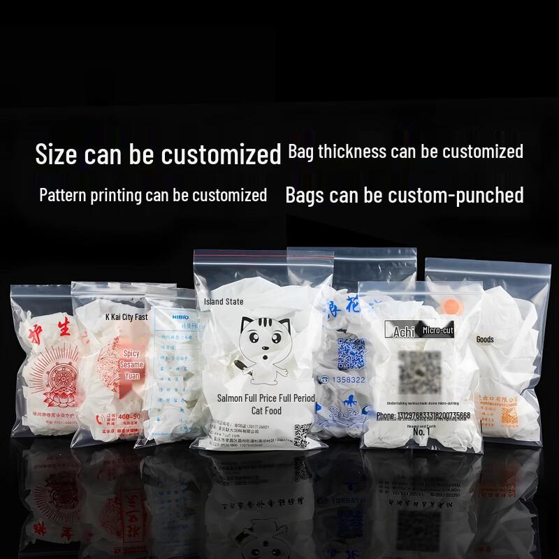 Boyiduo Resealable Transparent Storage Bags