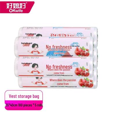 Vest-Style Food Storage Bags