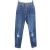 90s W603-0217 Made In Japan High Waist Tapered Denim Pants Jeans Women Used