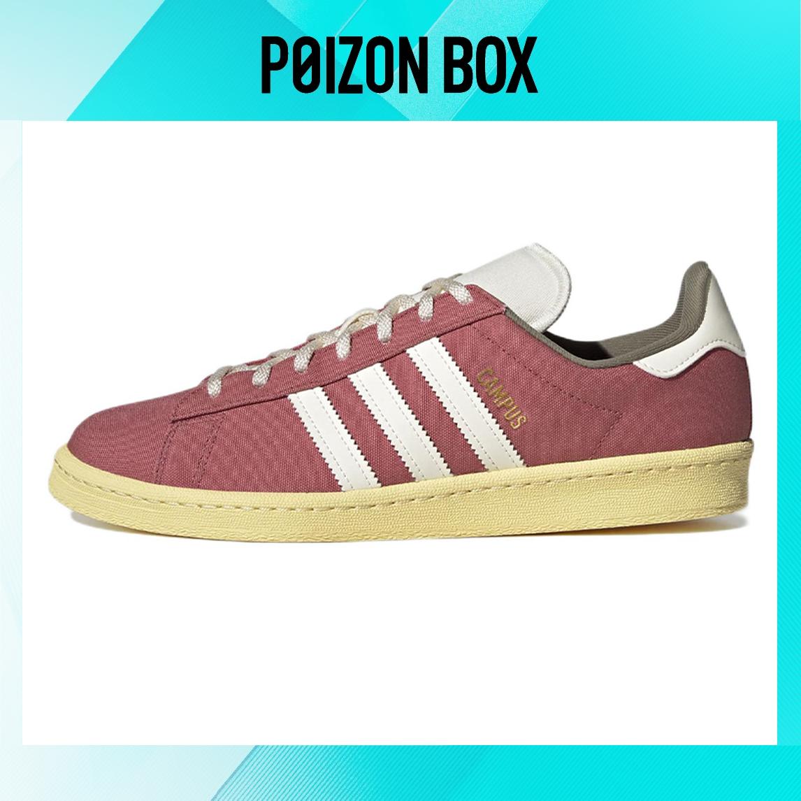 

кроссовки Male adidas originals Campus Skate shoes GY4583