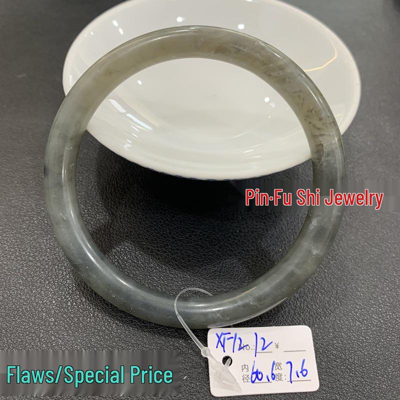 Xiuyan Jade  Ding Dang  Thin Strip Bracelet - Unique Item, Clearance