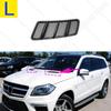 Upper Front Hood Bonnet Grille Grill Vent Cover Trim 1668800105 1668800205 For 2012-2015 Chass W166 Mercedes Benz ML GL Class