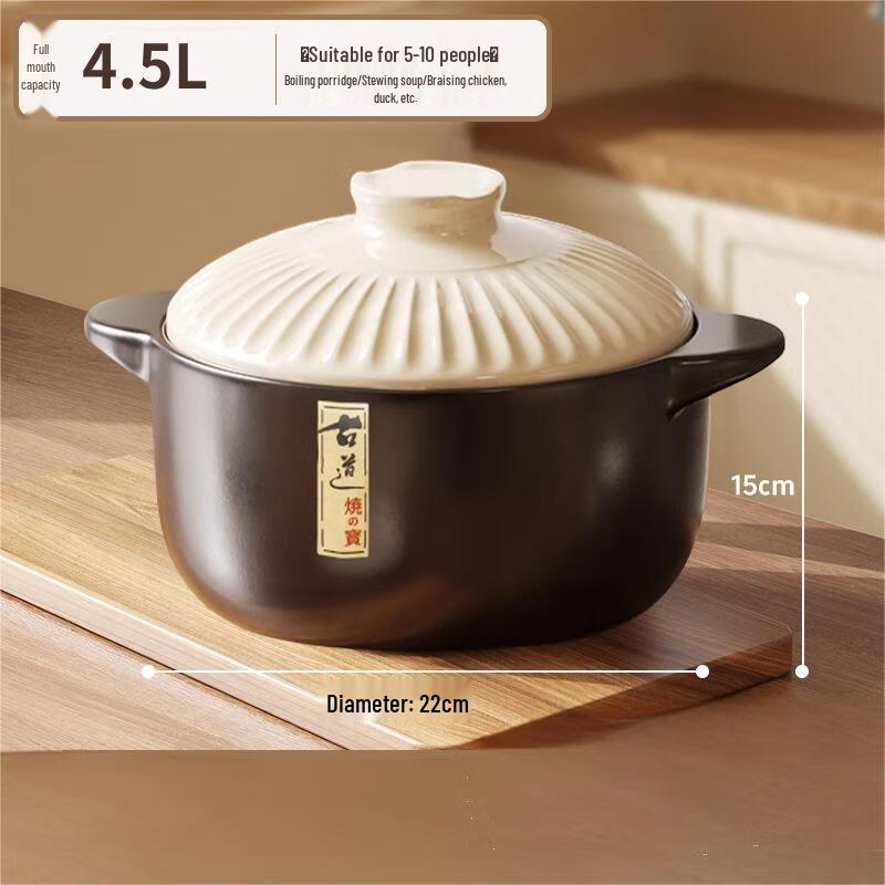 Utuo High-Temperature Ceramic Stew Pot