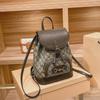 Genuine Leather Women's Backpack - 2022 Autumn/Winter Fashion, High-End, Trendy Travel & School Bag