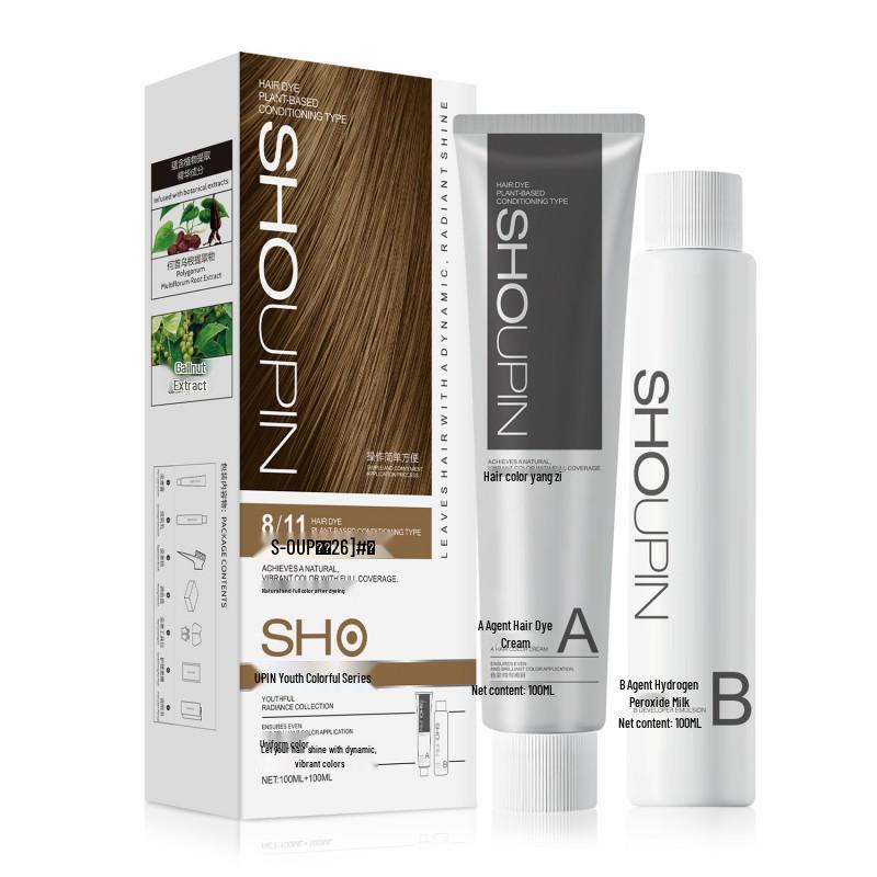 Premium Gift Box: Natural Black & Gray-Brown Linen Hair Dye Cream - Youthful, Vibrant, Plant-Based Formula